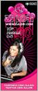 DJLORi - charity reviews, charity ratings, best charities, best nonprofits, search nonprofits