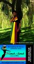 mumah jamah creations - charity reviews, charity ratings, best charities, best nonprofits, search nonprofits