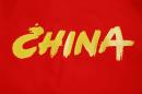 LeeWu - charity reviews, charity ratings, best charities, best nonprofits, search nonprofits