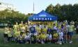 Ulman Cancer Fund For Young Adults - charity reviews, charity ratings, best charities, best nonprofits, search nonprofits
