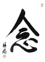 LivingMindfully - charity reviews, charity ratings, best charities, best nonprofits, search nonprofits