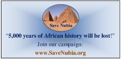 SaveNubiaProject - charity reviews, charity ratings, best charities, best nonprofits, search nonprofits