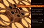 Focus on Film - charity reviews, charity ratings, best charities, best nonprofits, search nonprofits